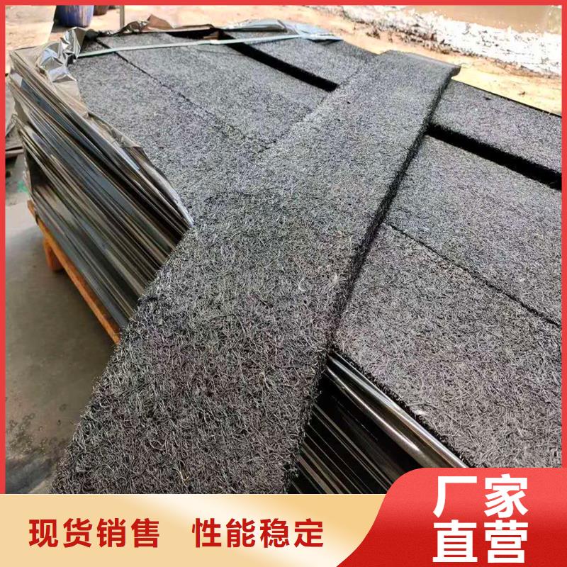沥青木丝板库存充足伸缩缝沥青麻绳
