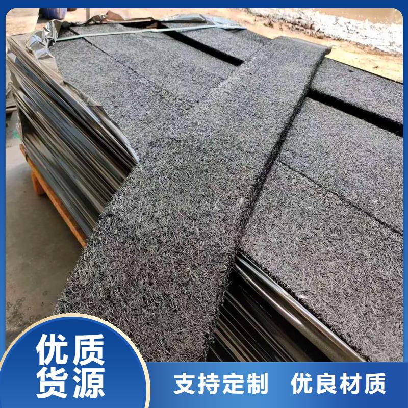 沥青木丝板供应商伸缩缝沥青麻绳
