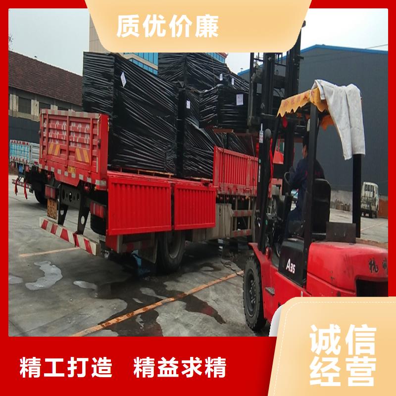 沥青木丝板质量保证伸缩缝沥青麻绳