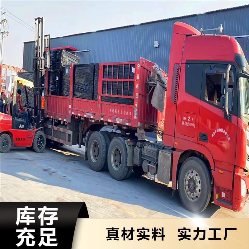 沥青木丝板诚信企业伸缩缝沥青麻绳