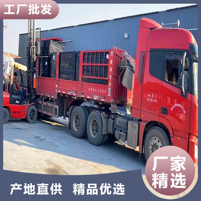 沥青木丝板优惠报价伸缩缝沥青麻绳