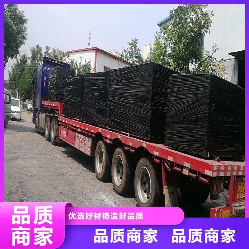 沥青木丝板零售伸缩缝沥青麻绳