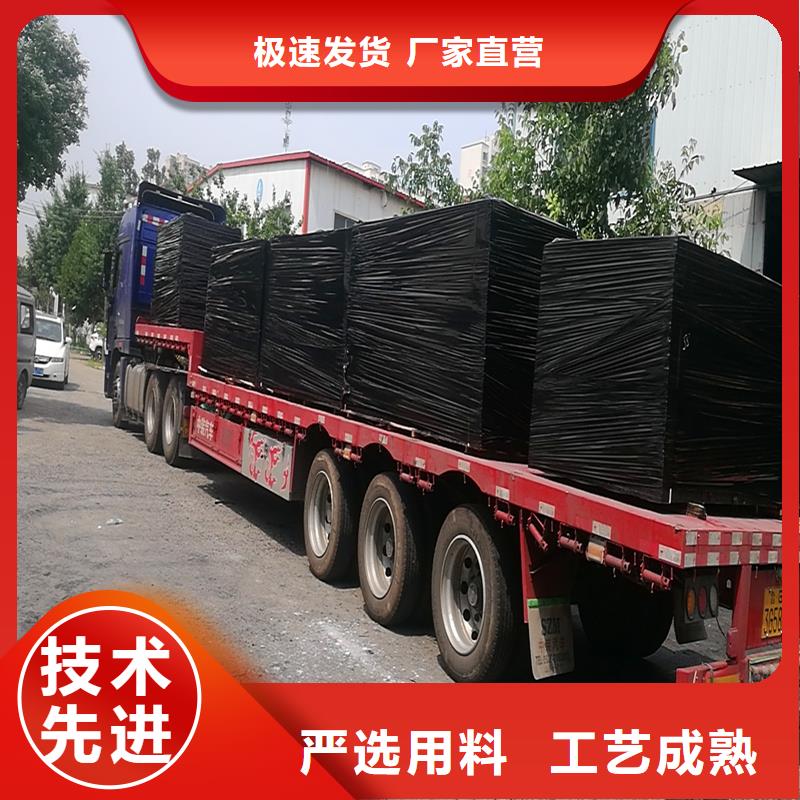沥青木丝板库存充足伸缩缝沥青麻绳