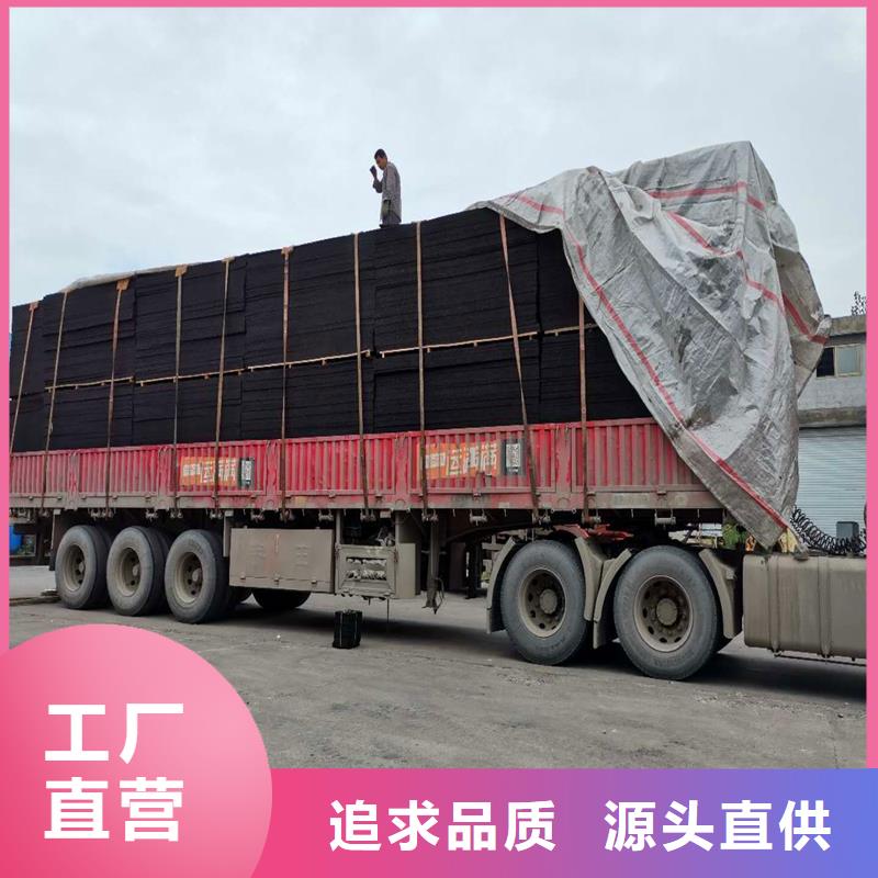 沥青木板伸缩缝图片询问报价厂家