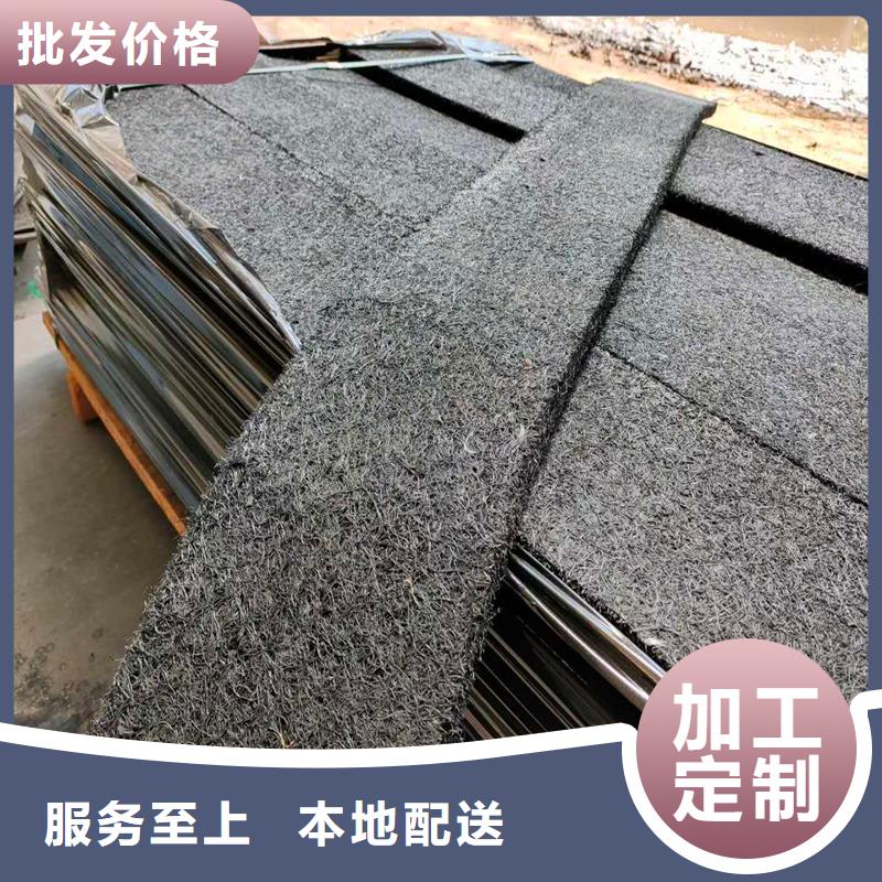 沥青木丝板直销价格伸缩缝沥青麻绳