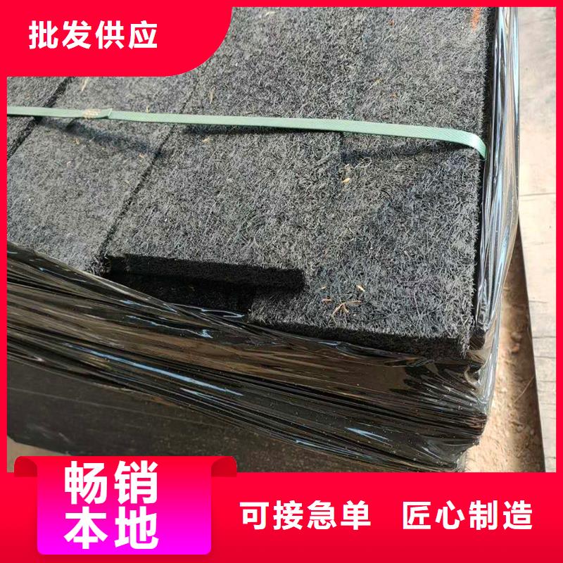 沥青木丝板口碑好伸缩缝沥青麻绳