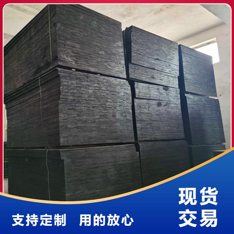 沥青木丝板解决方案伸缩缝沥青麻绳