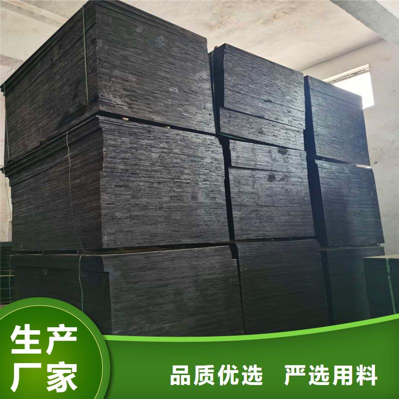 沥青木丝板无中间商伸缩缝沥青麻绳