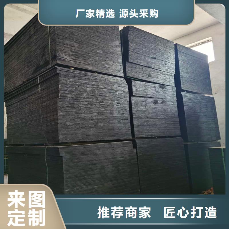 沥青木丝板源头好货伸缩缝沥青麻绳