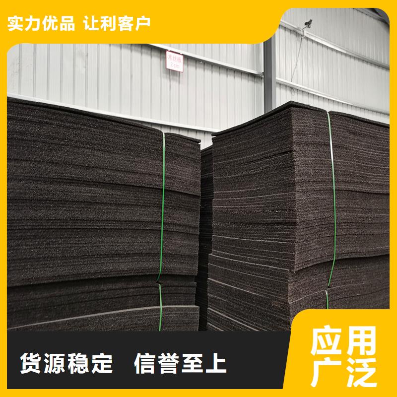 沥青木丝板工厂直销伸缩缝沥青麻绳