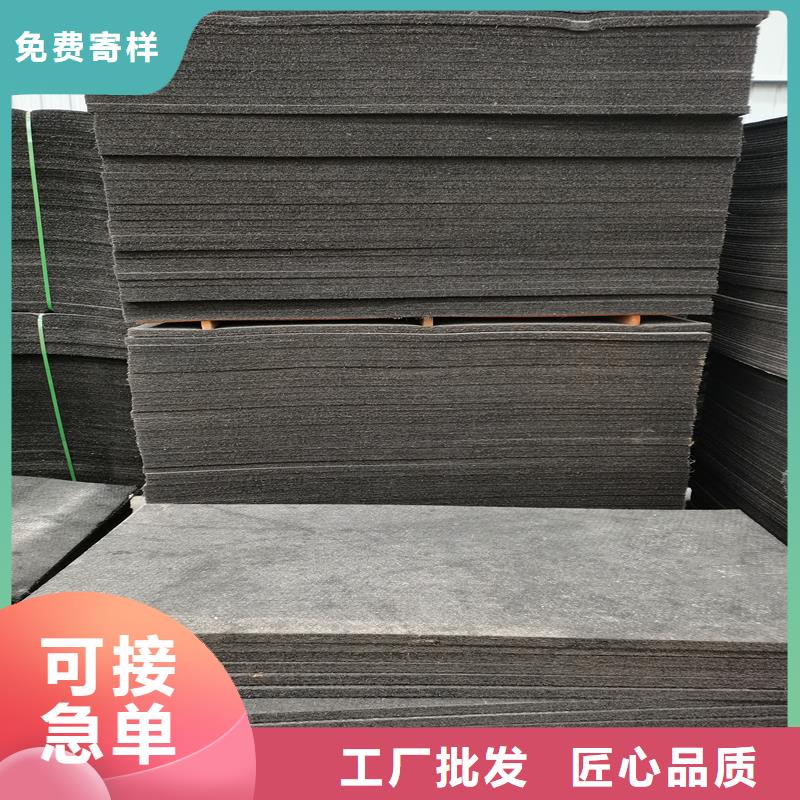 沥青木板伸缩缝图片询问报价厂家