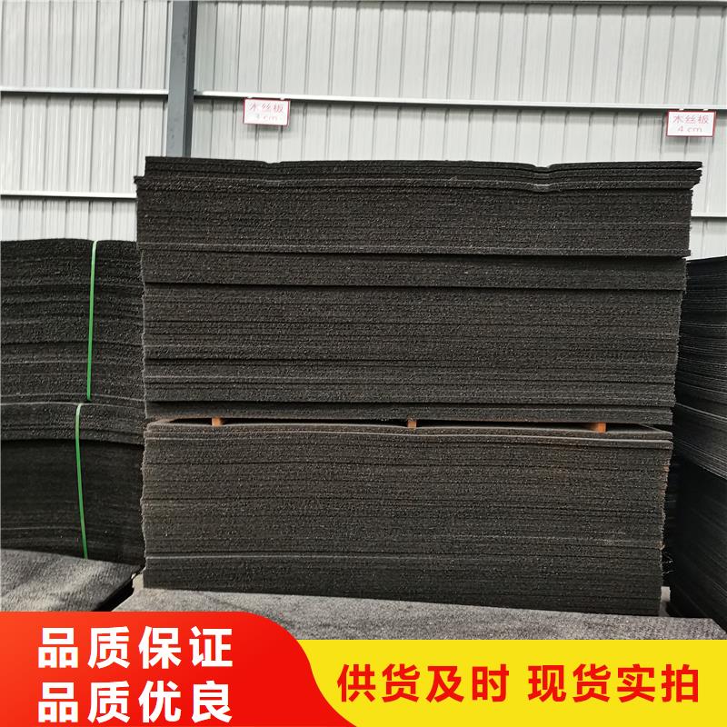 沥青木丝板可定制伸缩缝沥青麻绳