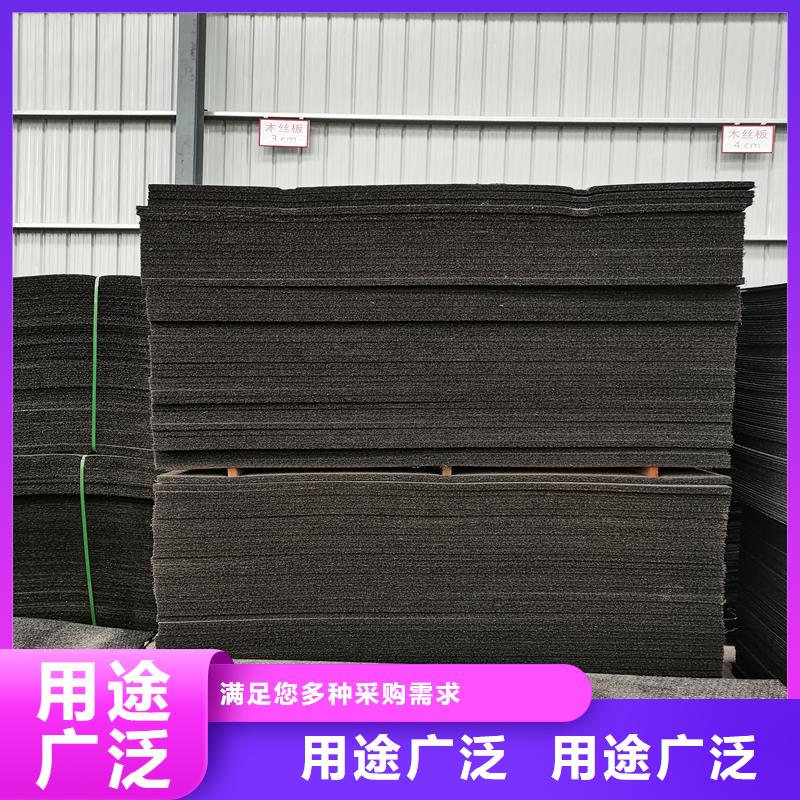 pp杜拉纤维视频-安徽省合肥市|瑶海|肥西|黄山|芜湖|淮北|宣城|六安pp杜拉纤维-金鸿耀