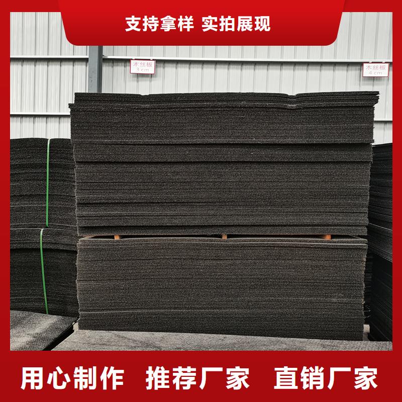 沥青木丝板诚信企业伸缩缝沥青麻绳