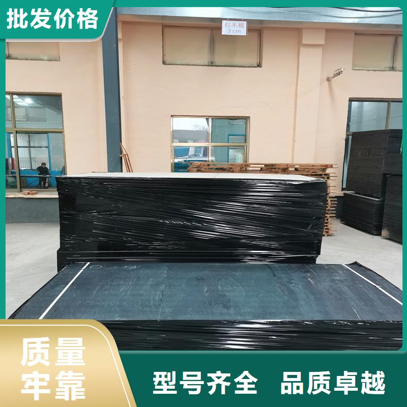 沥青木丝板现货供应伸缩缝沥青麻绳