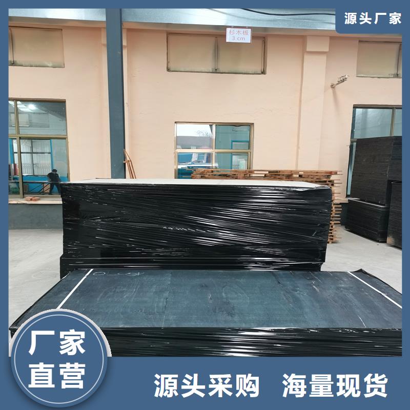 沥青木丝板良心厂家伸缩缝沥青麻绳
