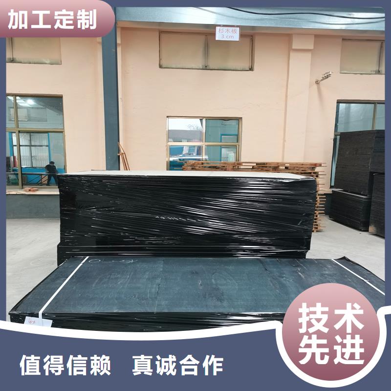 沥青木丝板_沥青麻筋经验丰富品质可靠