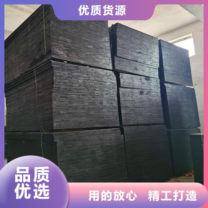 沥青木丝板口碑好伸缩缝沥青麻绳