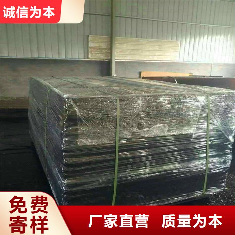【沥青木丝板】沥青麻绳产品实拍
