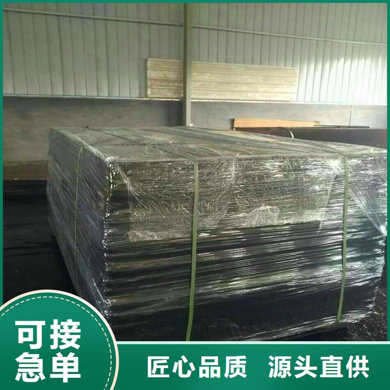 沥青木丝板价格合理厂家