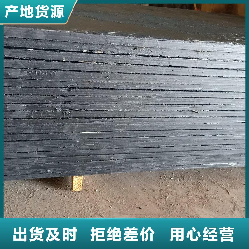 沥青木丝板实体厂家伸缩缝沥青麻绳