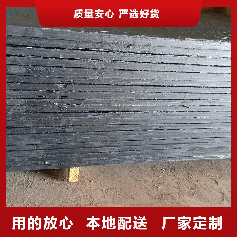 沥青木丝板供应商伸缩缝沥青麻绳