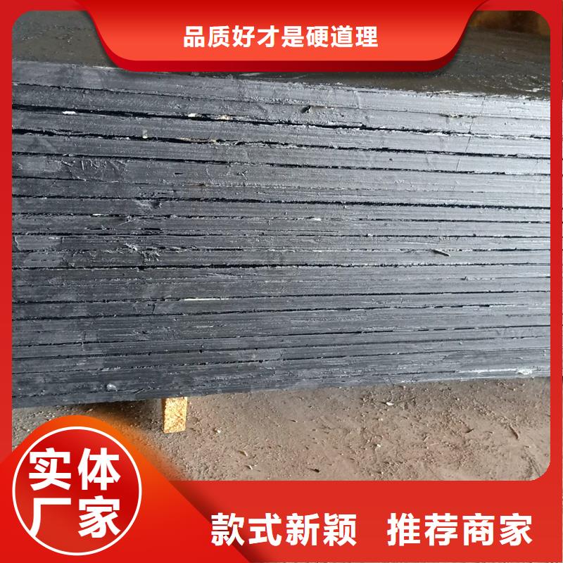 沥青木丝板价格行情伸缩缝沥青麻绳