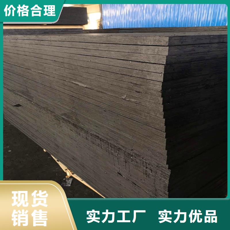 沥青木丝板实力老厂伸缩缝沥青麻绳