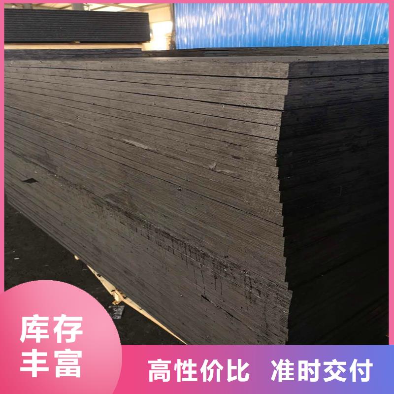 沥青木丝板施工团队伸缩缝沥青麻绳