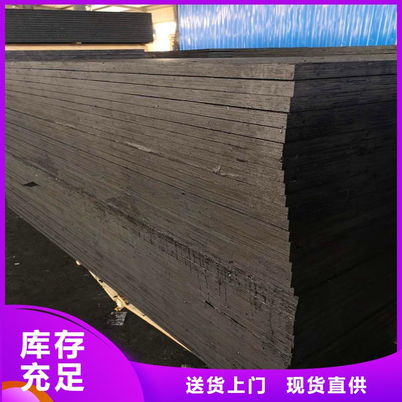 沥青木丝板诚信企业伸缩缝沥青麻绳