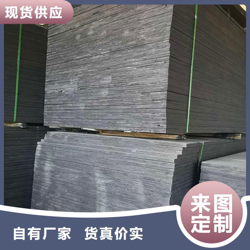 沥青木丝板在线报价伸缩缝沥青麻绳