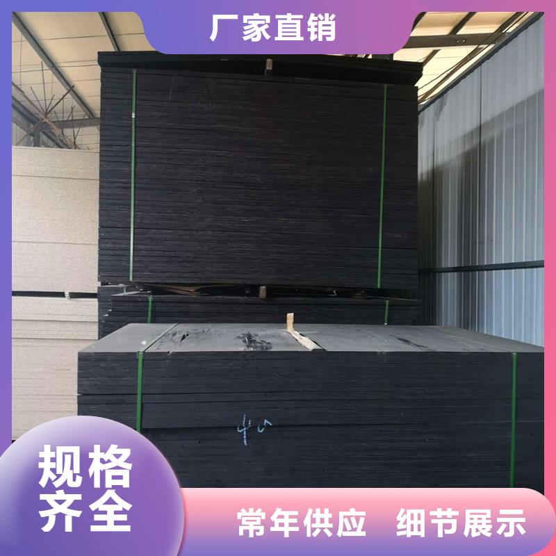 沥青木丝板施工哪里有