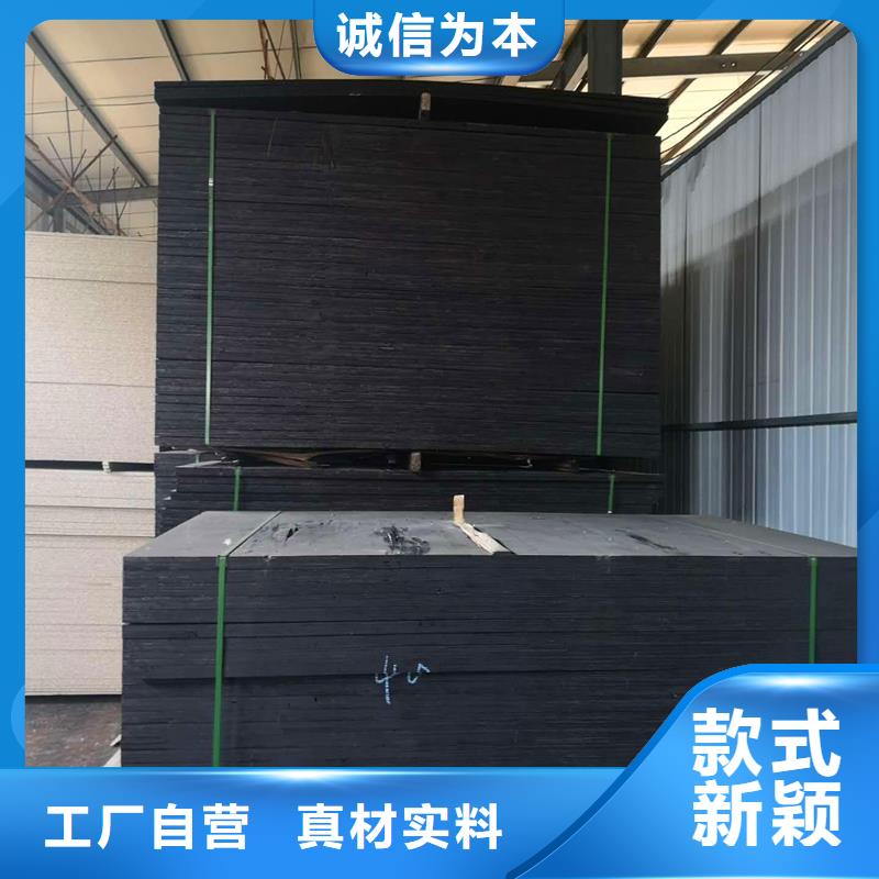 沥青木丝板质量保证伸缩缝沥青麻绳陵水县