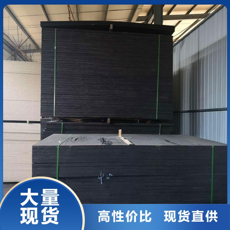 沥青木丝板实力雄厚伸缩缝沥青麻绳