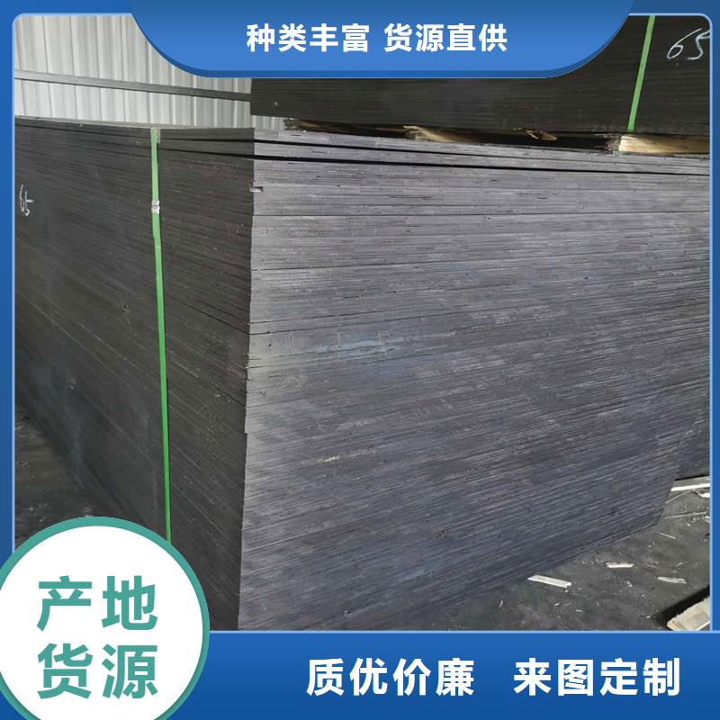 沥青木丝板质量可靠伸缩缝沥青麻绳