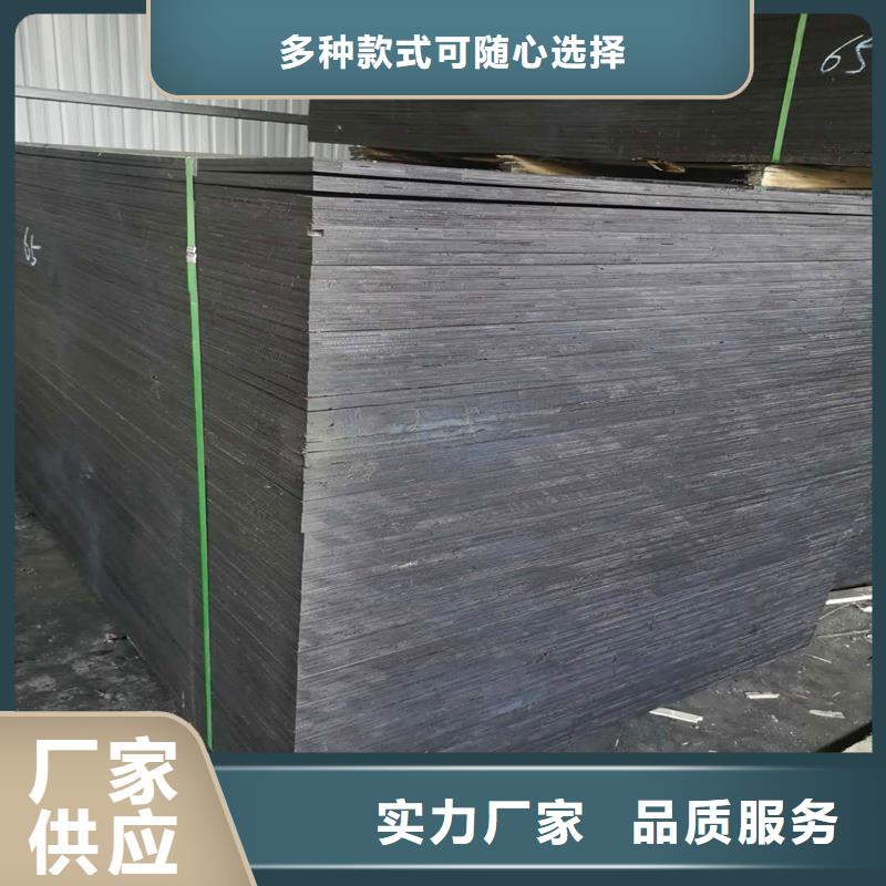 沥青木丝板直销价格伸缩缝沥青麻绳