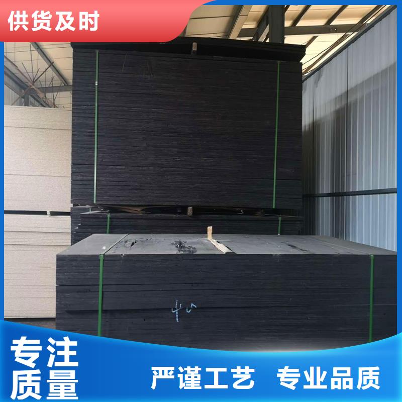 沥青木丝板在线报价伸缩缝沥青麻绳