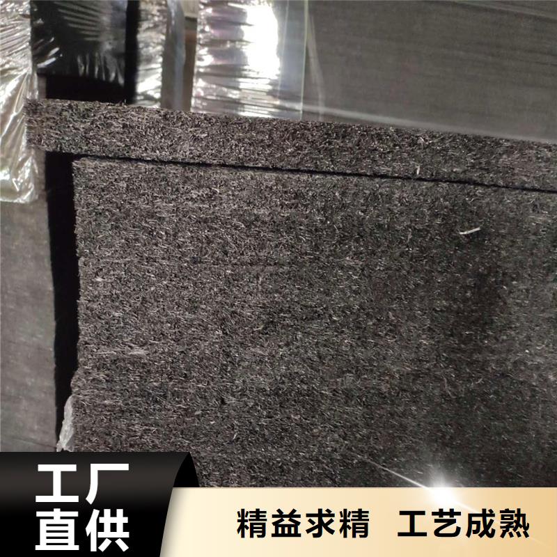 沥青木丝板实力老厂伸缩缝沥青麻绳