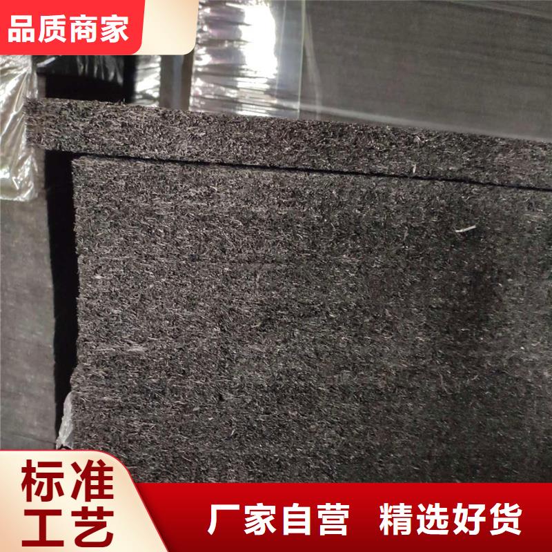 沥青木丝板实体厂家伸缩缝沥青麻绳
