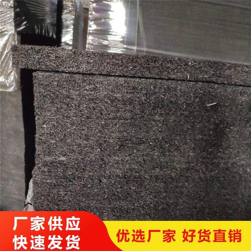沥青木丝板质量可靠伸缩缝沥青麻绳