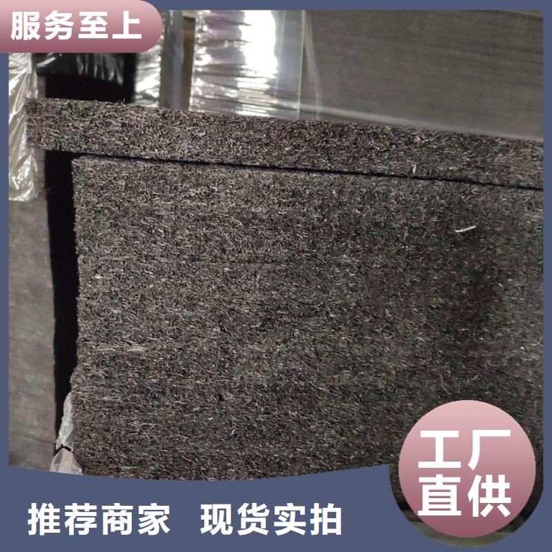 pp杜拉纤维视频-安徽省合肥市|瑶海|肥西|黄山|芜湖|淮北|宣城|六安pp杜拉纤维-金鸿耀