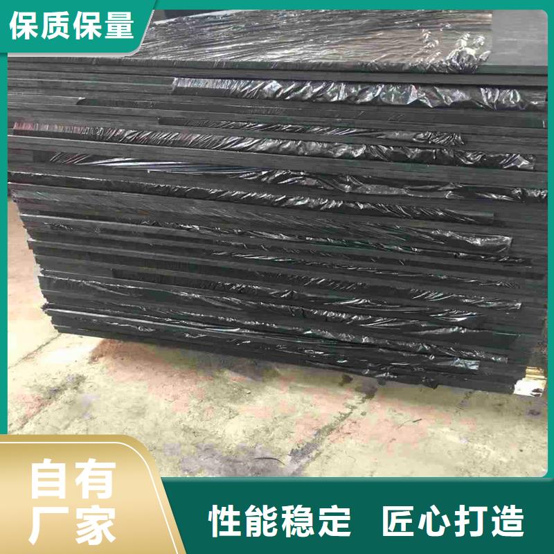 pp杜拉纤维视频-安徽省合肥市|瑶海|肥西|黄山|芜湖|淮北|宣城|六安pp杜拉纤维-金鸿耀