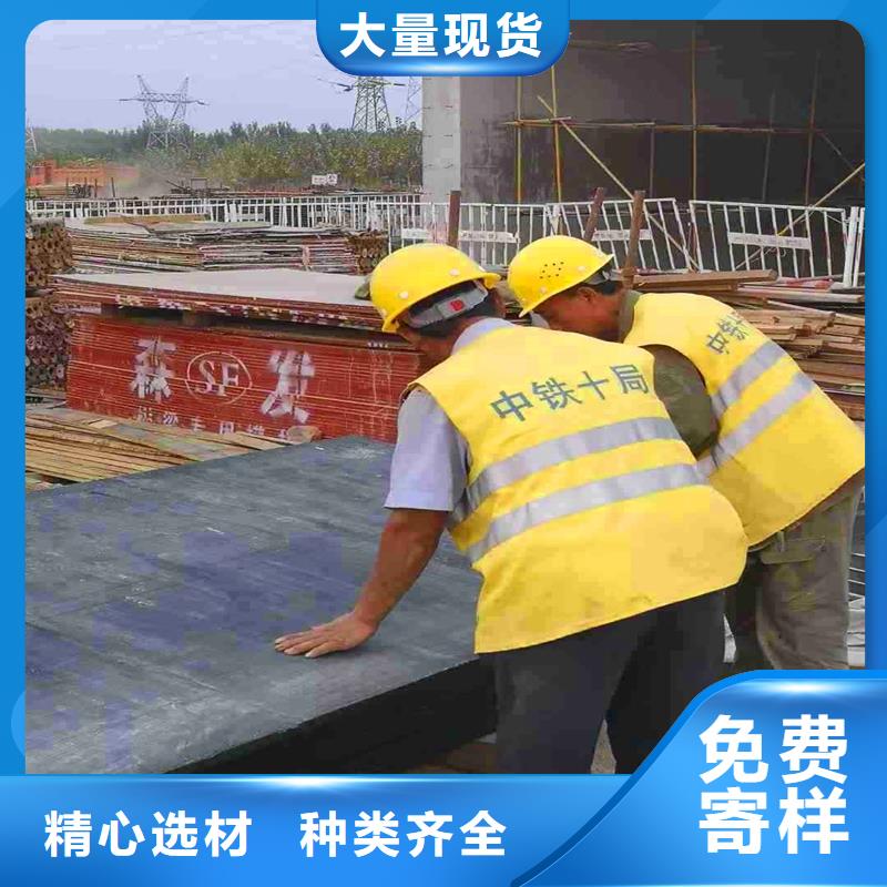 沥青木丝板优惠报价伸缩缝沥青麻绳