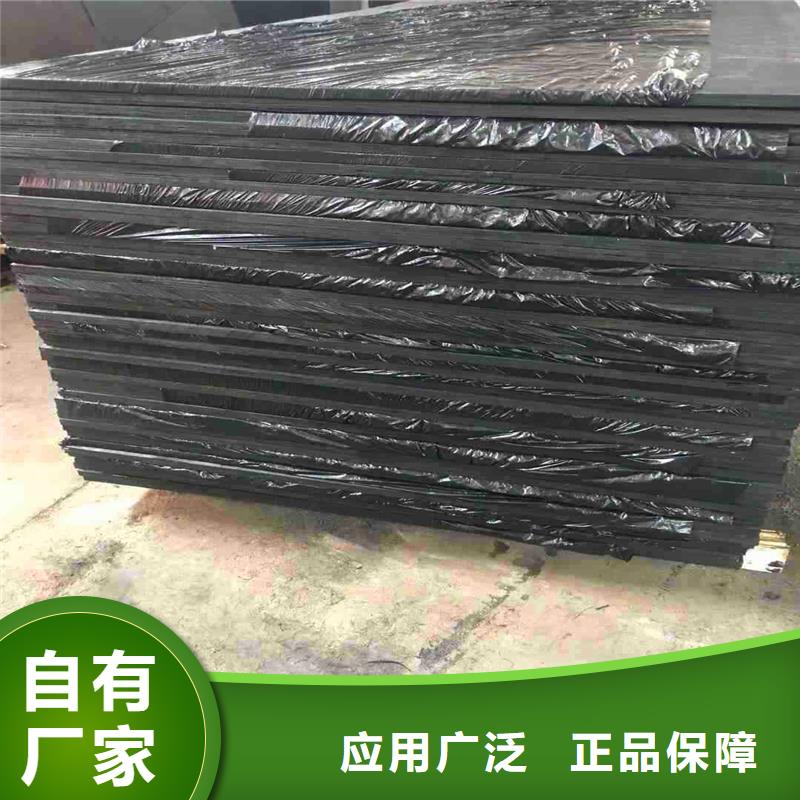 沥青木丝板直销价格伸缩缝沥青麻绳