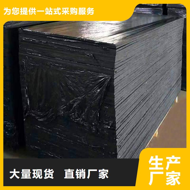 沥青木丝板规格齐全伸缩缝沥青麻绳