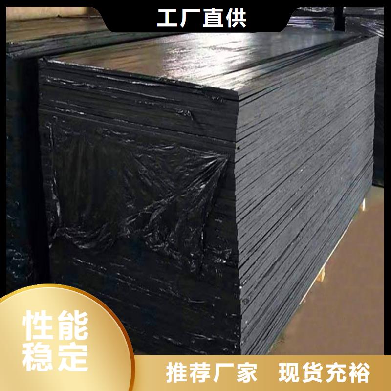 【沥青木丝板】沥青麻绳产品实拍