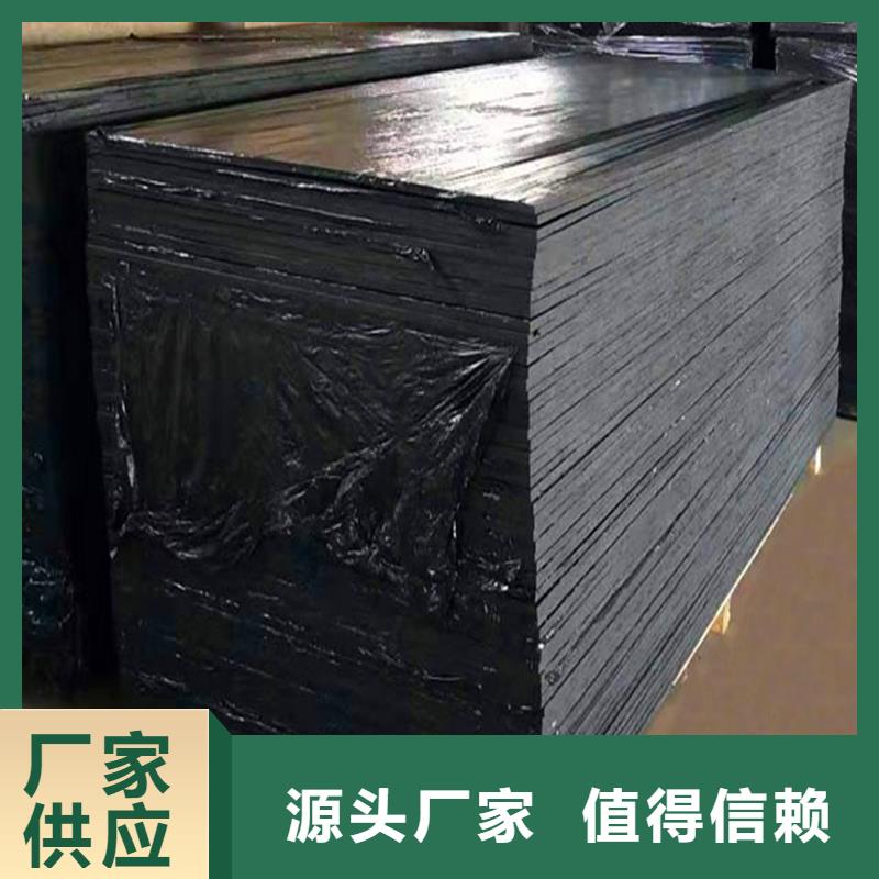 沥青木丝板源头厂家伸缩缝沥青麻绳