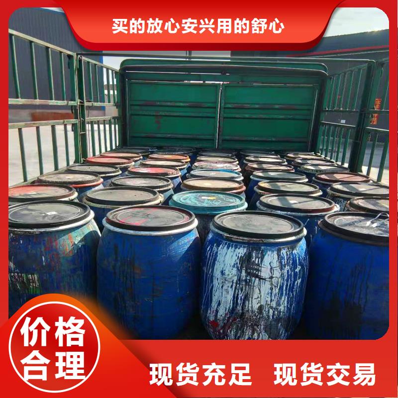 沥青木丝板实体厂家伸缩缝沥青麻绳
