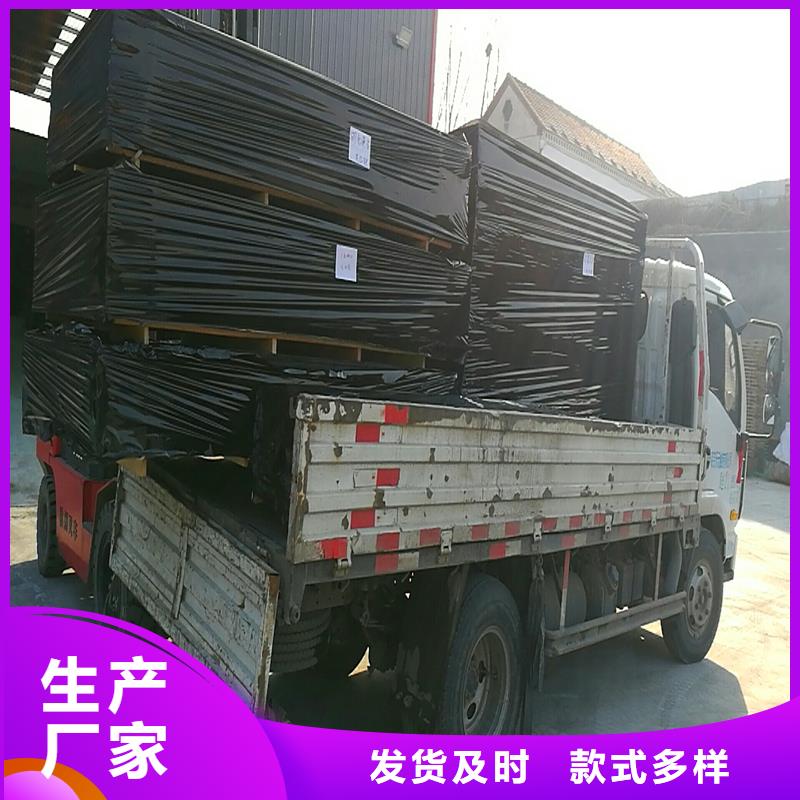 沥青木丝板施工团队伸缩缝沥青麻绳