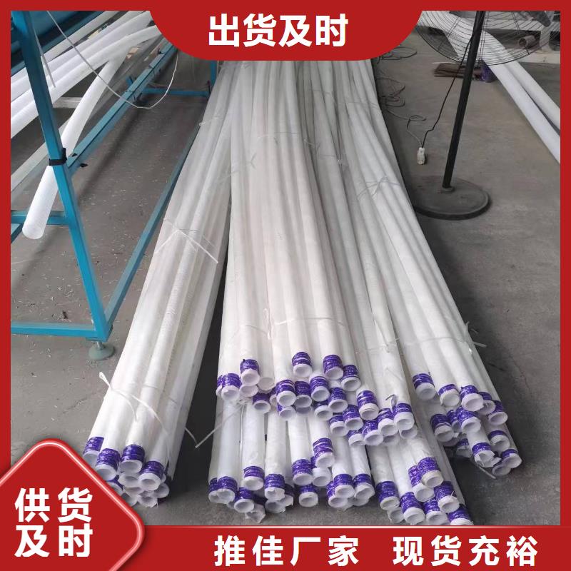 【打孔波纹管_仿钢塑钢纤维支持批发零售】
